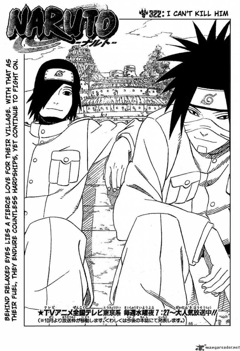 Naruto Chapter 322 - Page