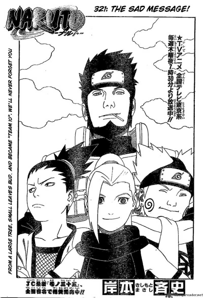 Naruto Chapter 330 - Page