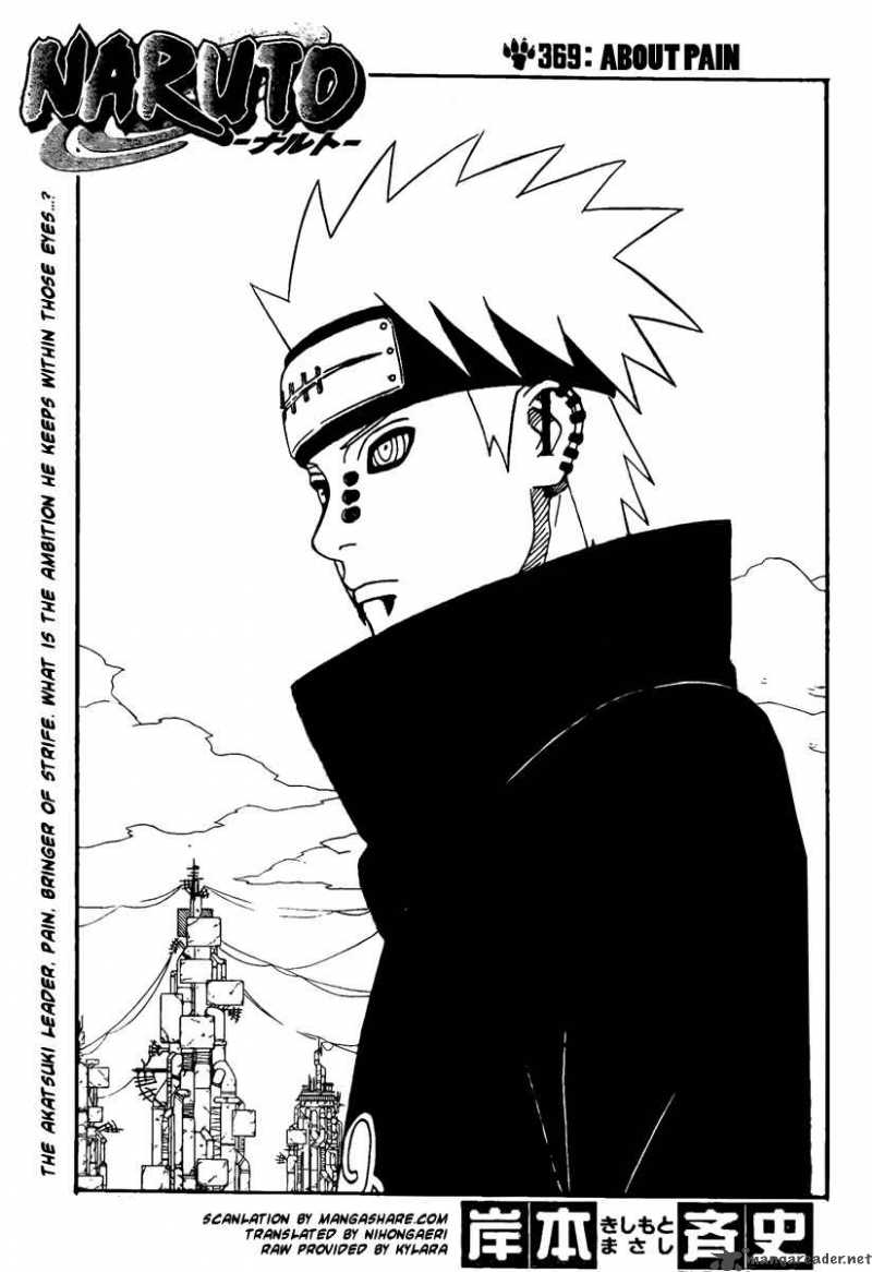 Naruto Chapter 369 - Page