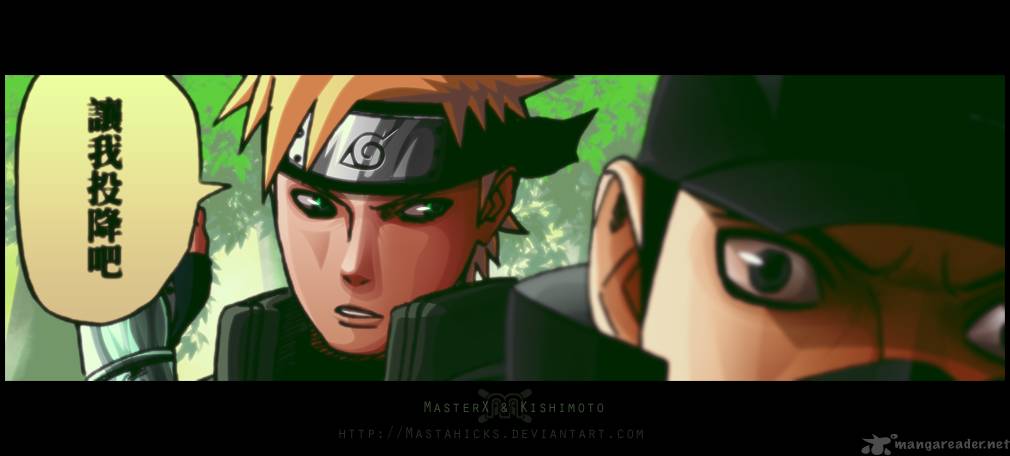 Naruto Chapter 416 - Page