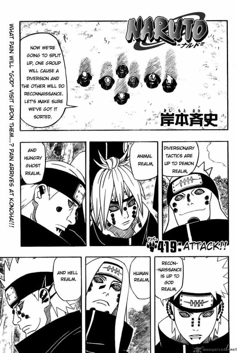 Naruto Chapter 419 - Page