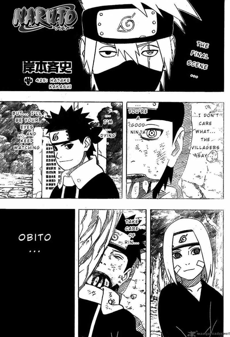 Naruto Chapter 425 - Page