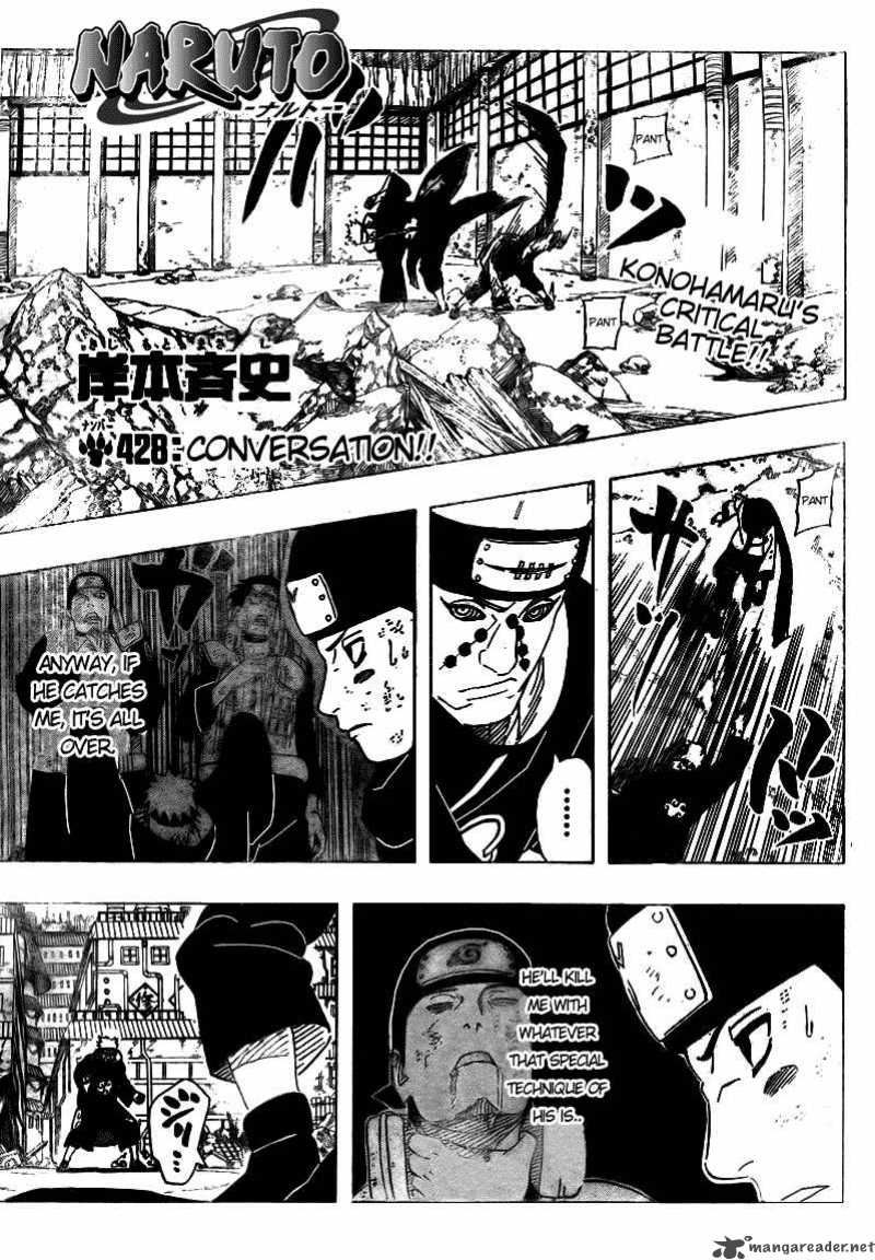 Naruto Chapter 428 - Page