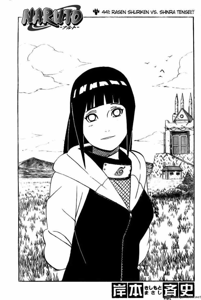 Naruto Chapter 441 - Page