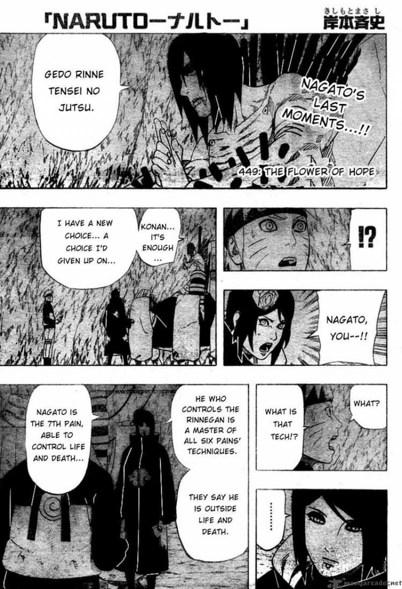 Naruto Chapter 449 - Page