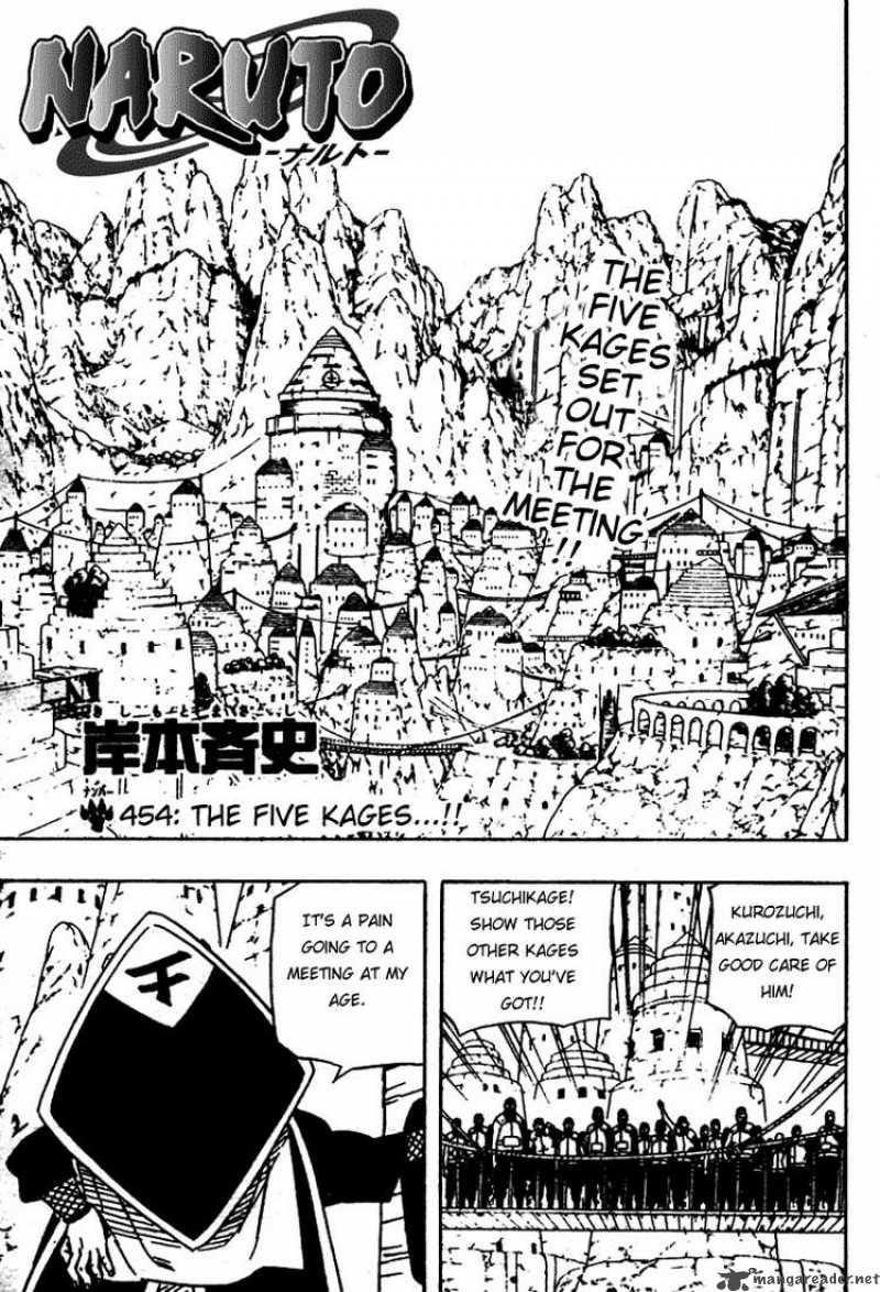 Naruto Chapter 454 - Page