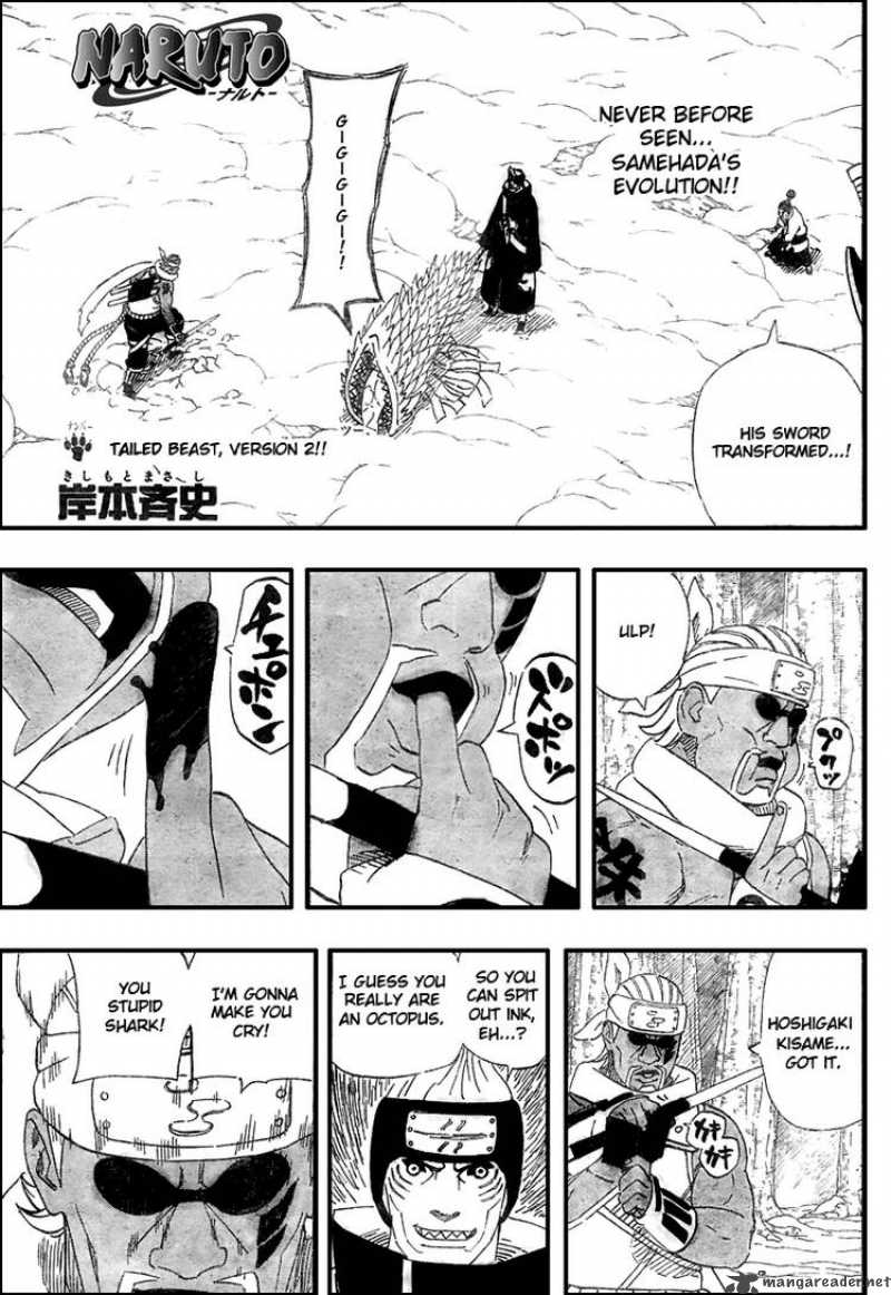 Naruto Chapter 471 - Page