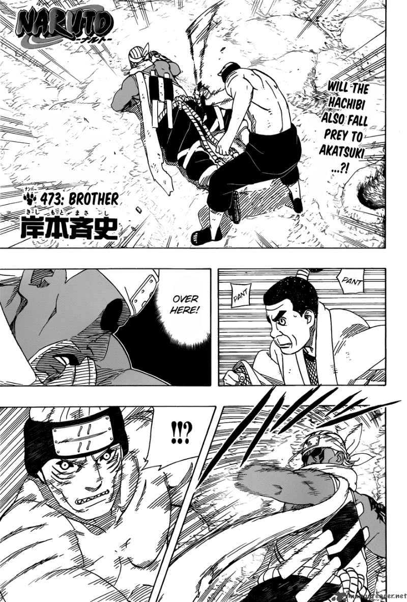 Naruto Chapter 473 - Page