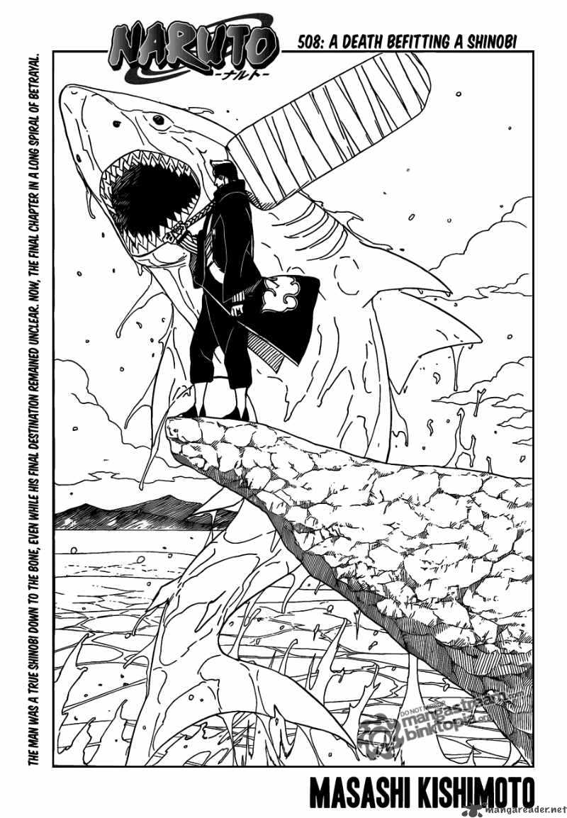 Naruto Chapter 508 - Page