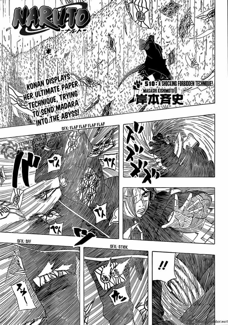 Naruto Chapter 510 - Page