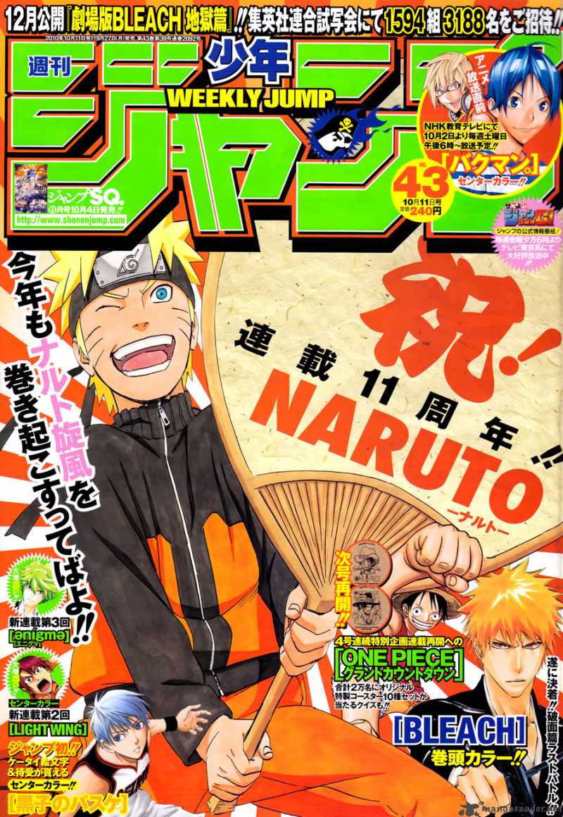 Naruto Chapter 511 - Page