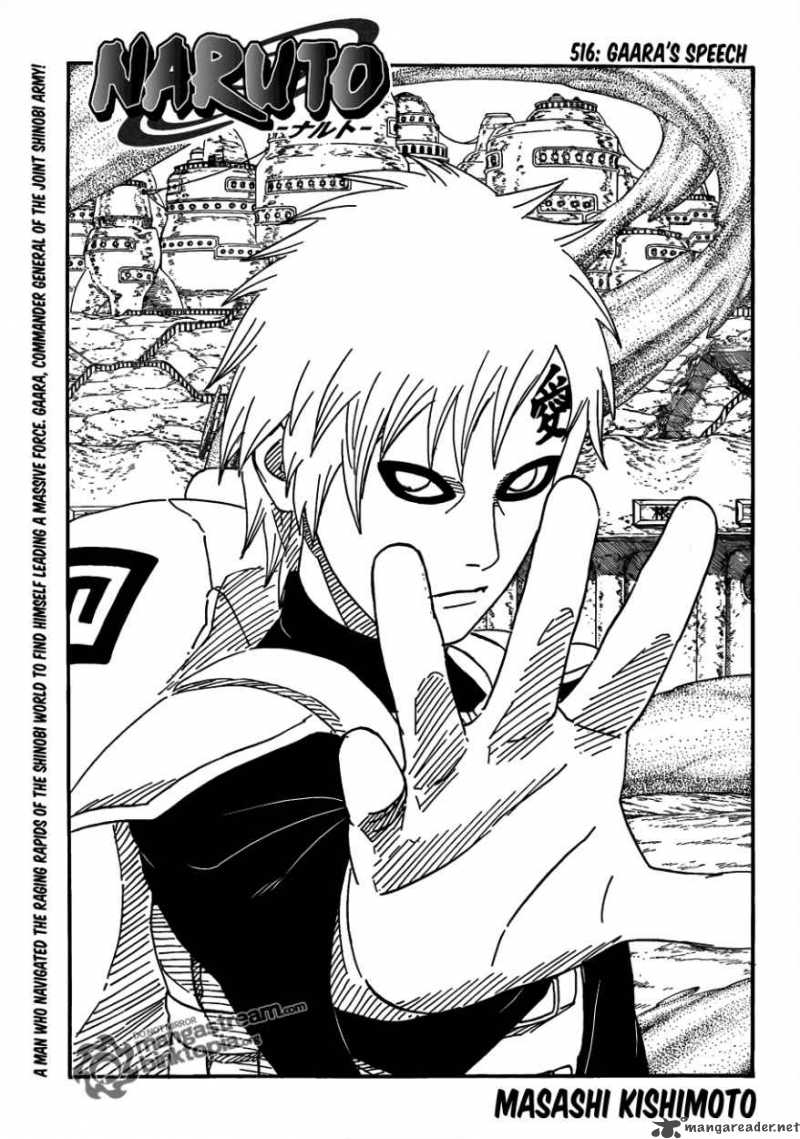 Naruto Chapter 516 - Page