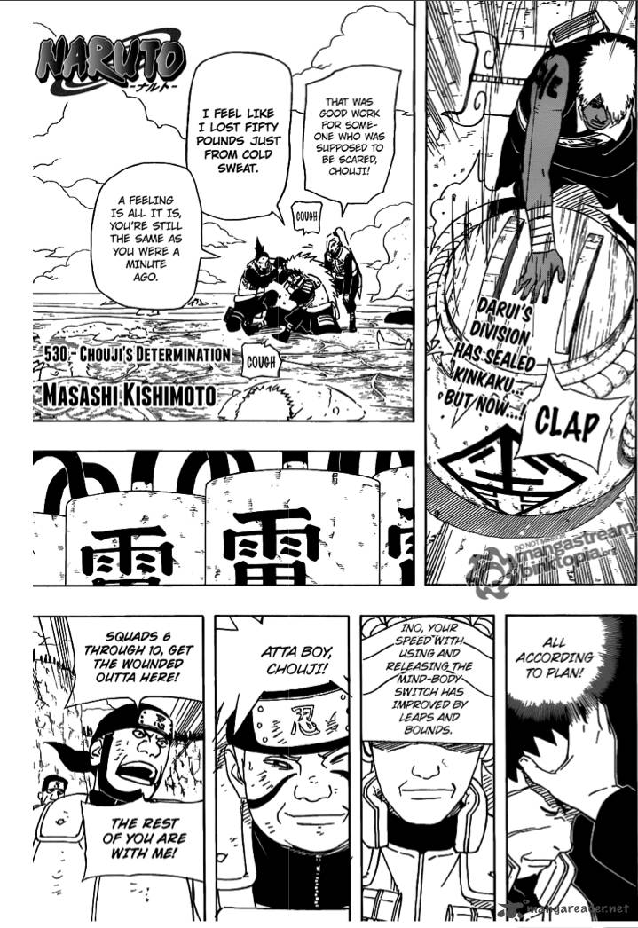 Naruto Chapter 530 - Page