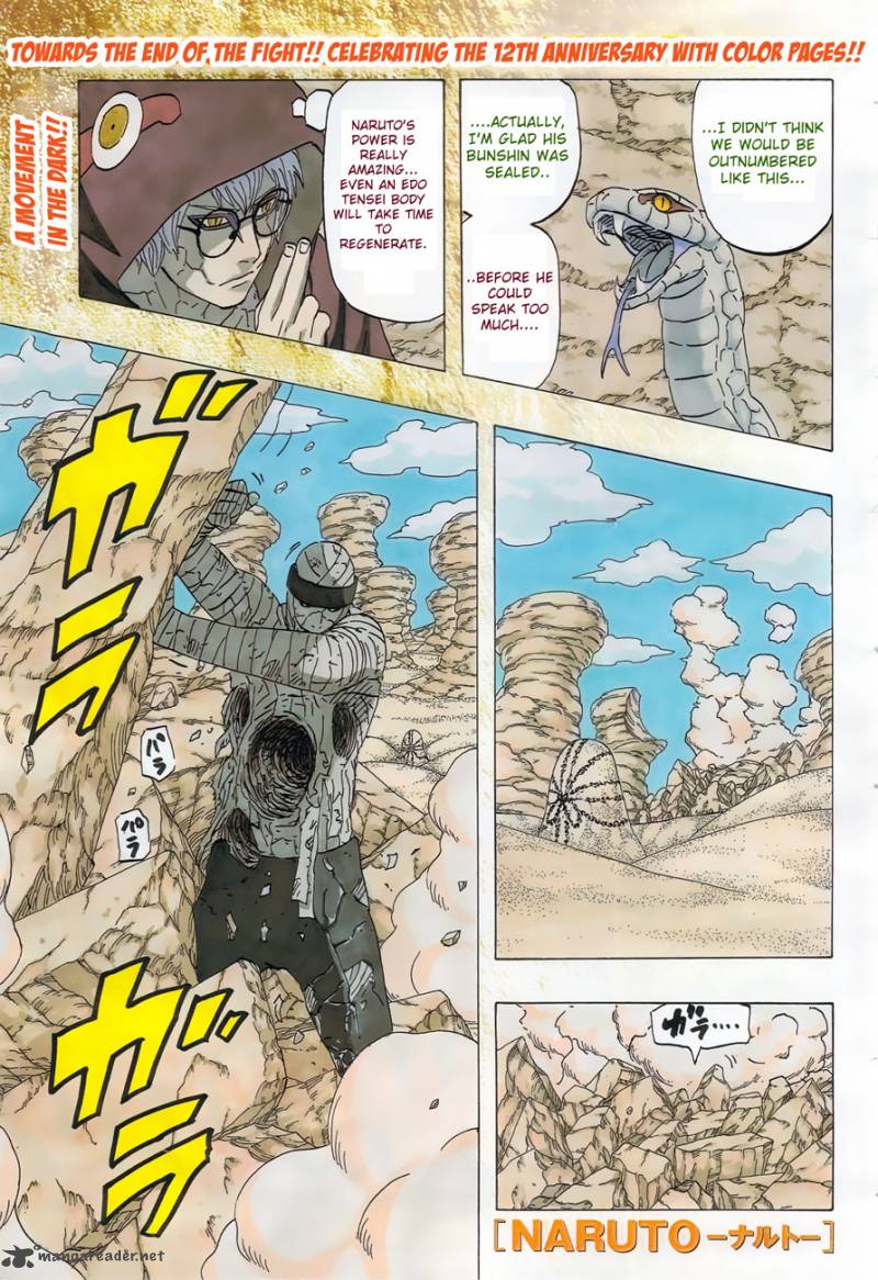 Naruto Chapter 558 - Page