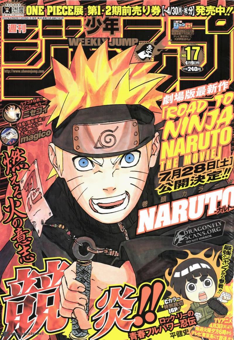 Naruto Chapter 579 - Page