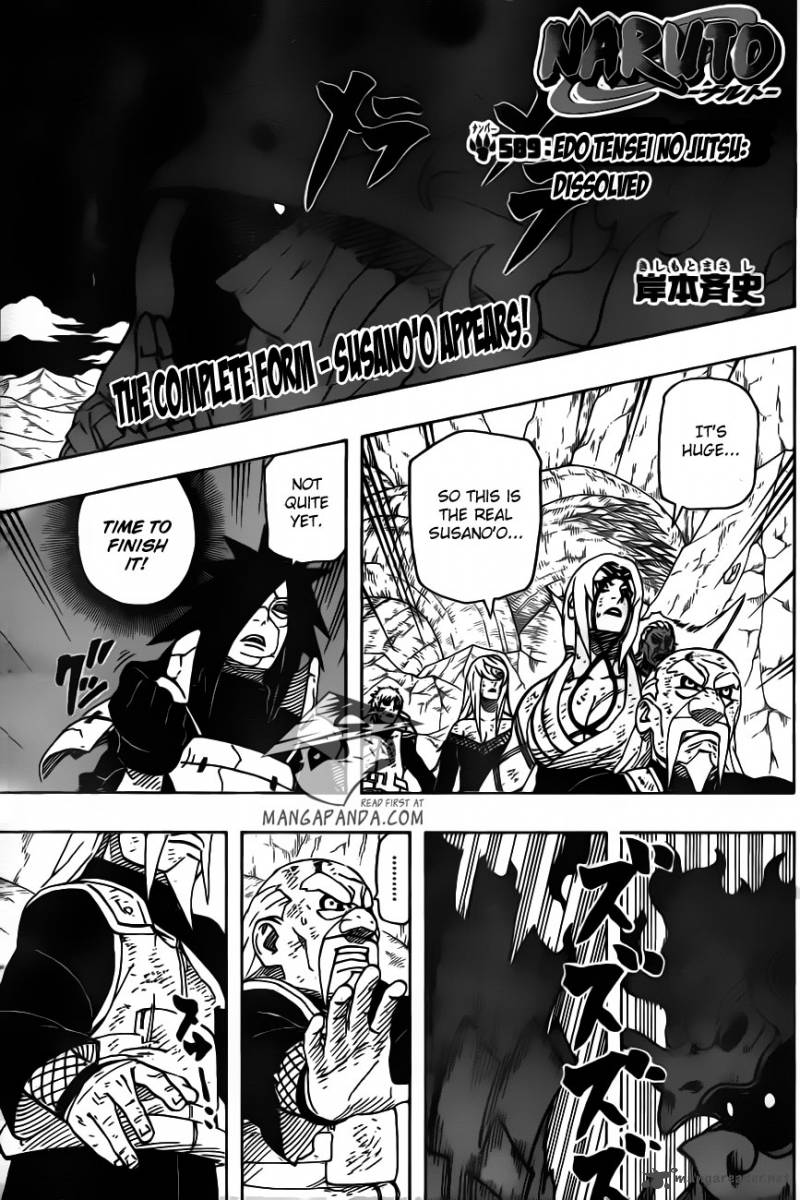 Naruto Chapter 589 - Page