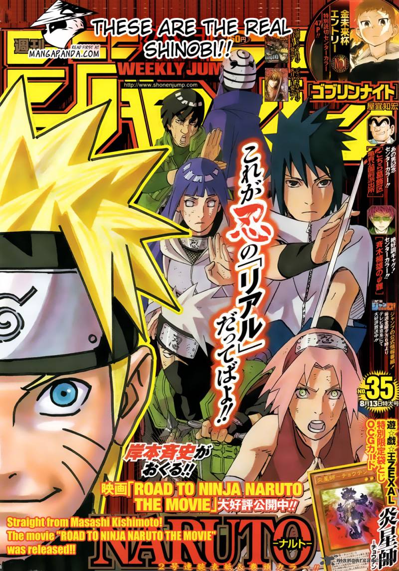Naruto Chapter 595 - Page