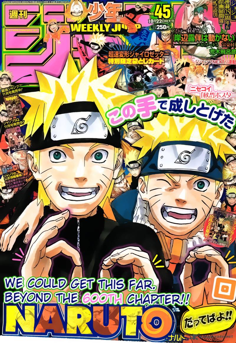 Naruto Chapter 604 - Page