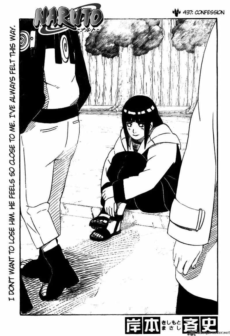 Naruto Chapter 437 - Page