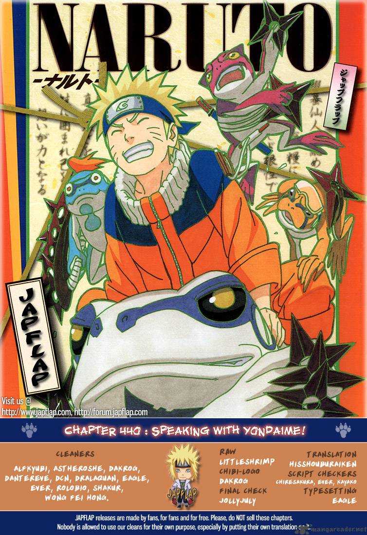 Naruto Chapter 440 - Page