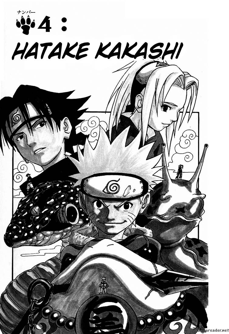 Naruto Chapter 4 - Page