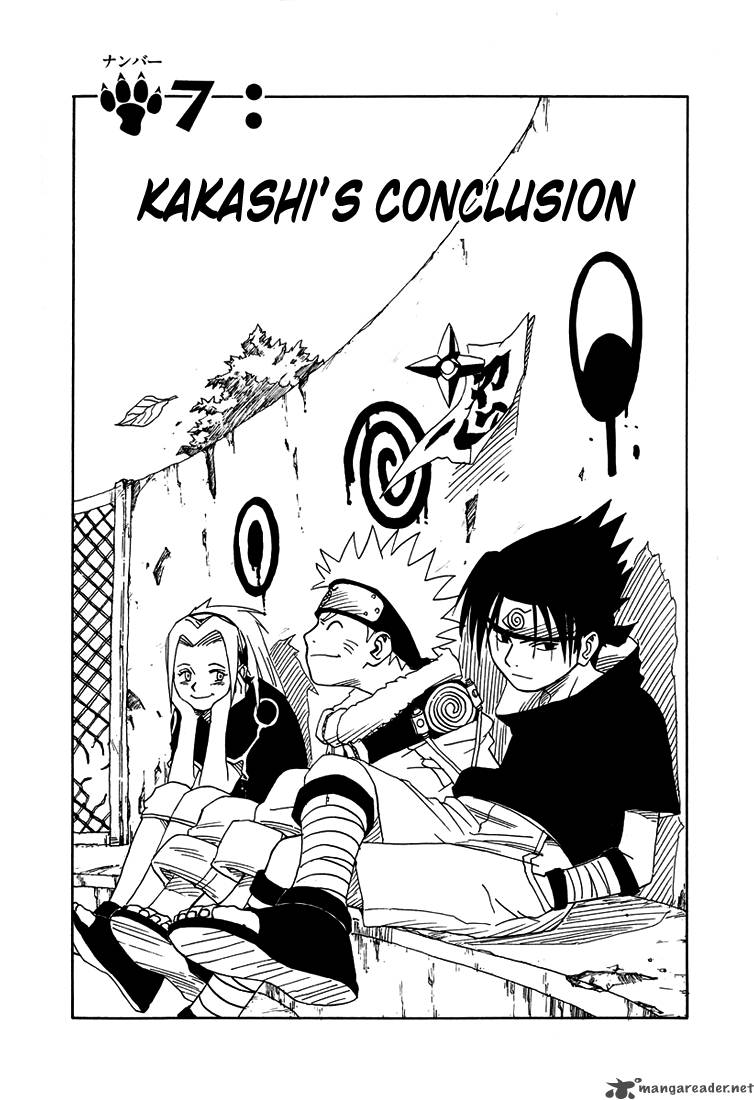 Naruto Chapter 7 - Page