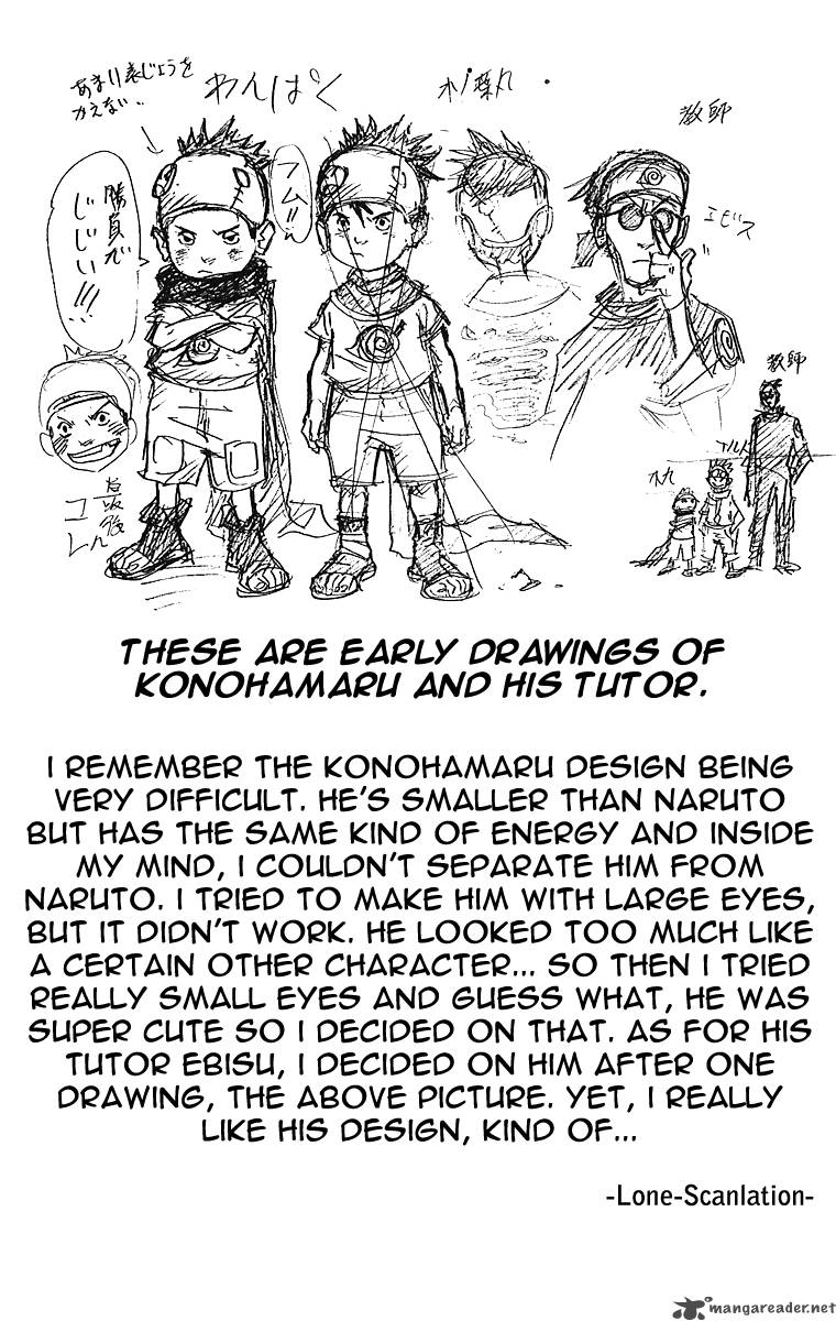 Naruto Chapter 9 - Page