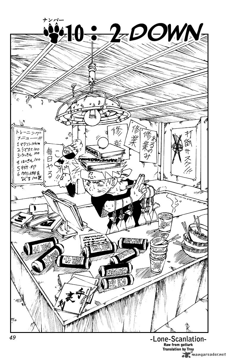 Naruto Chapter 10 - Page