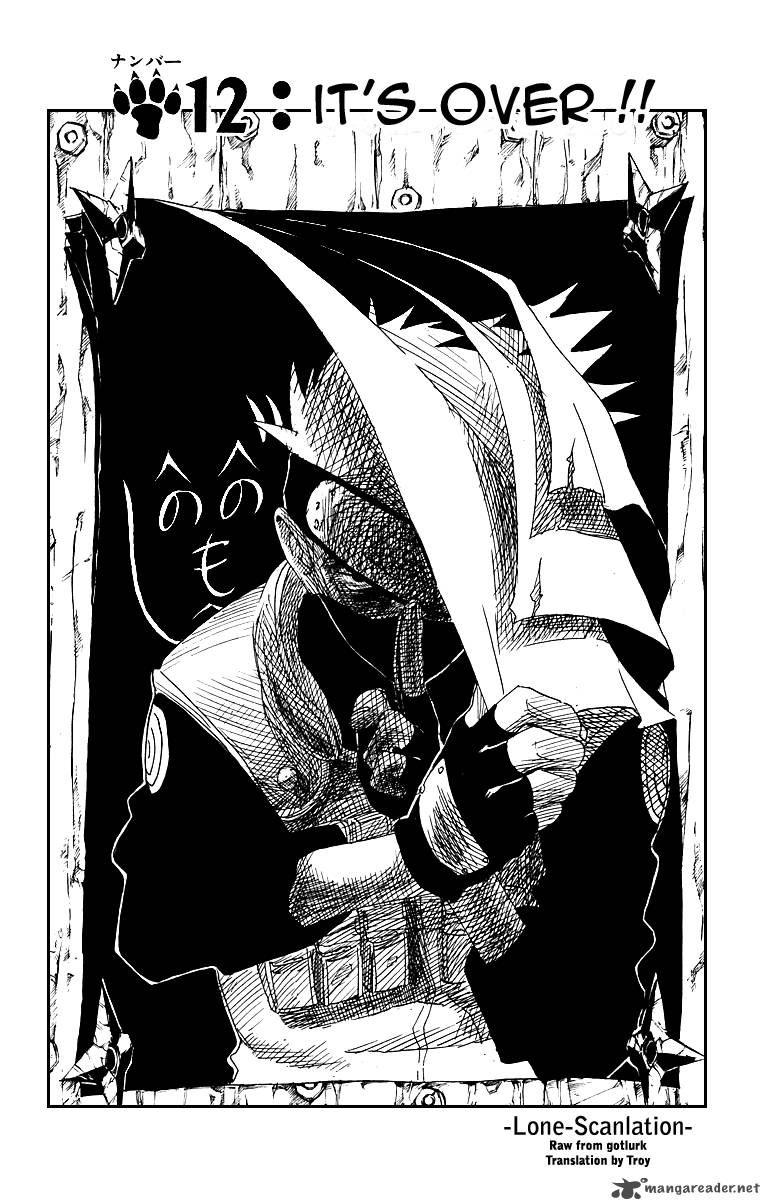 Naruto Chapter 12 - Page