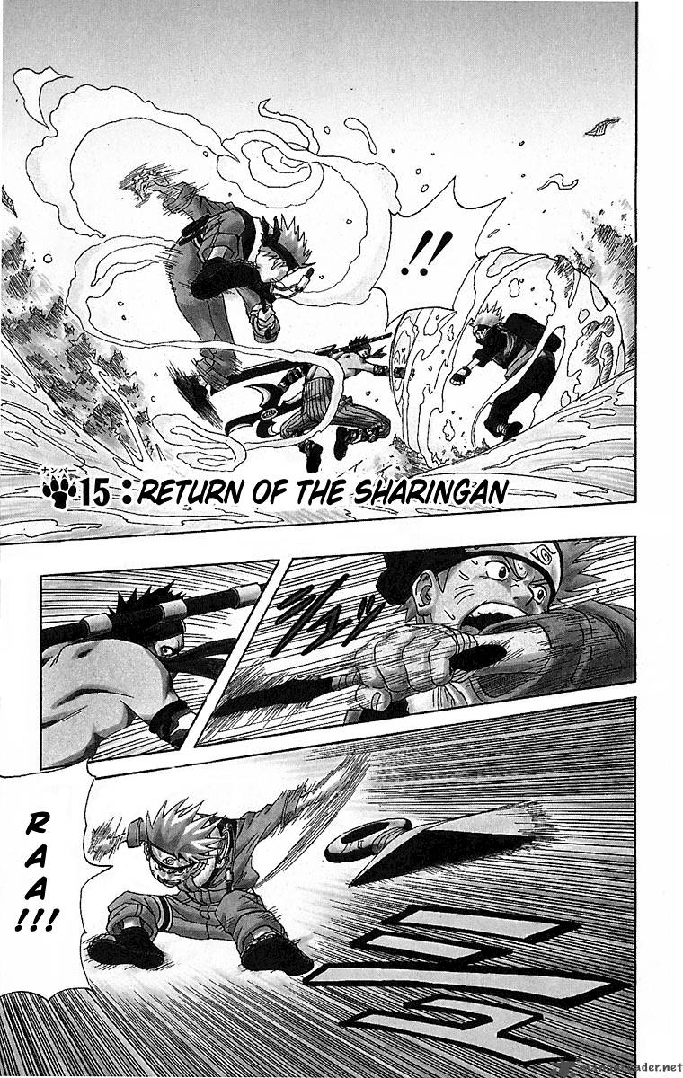 Naruto Chapter 15 - Page