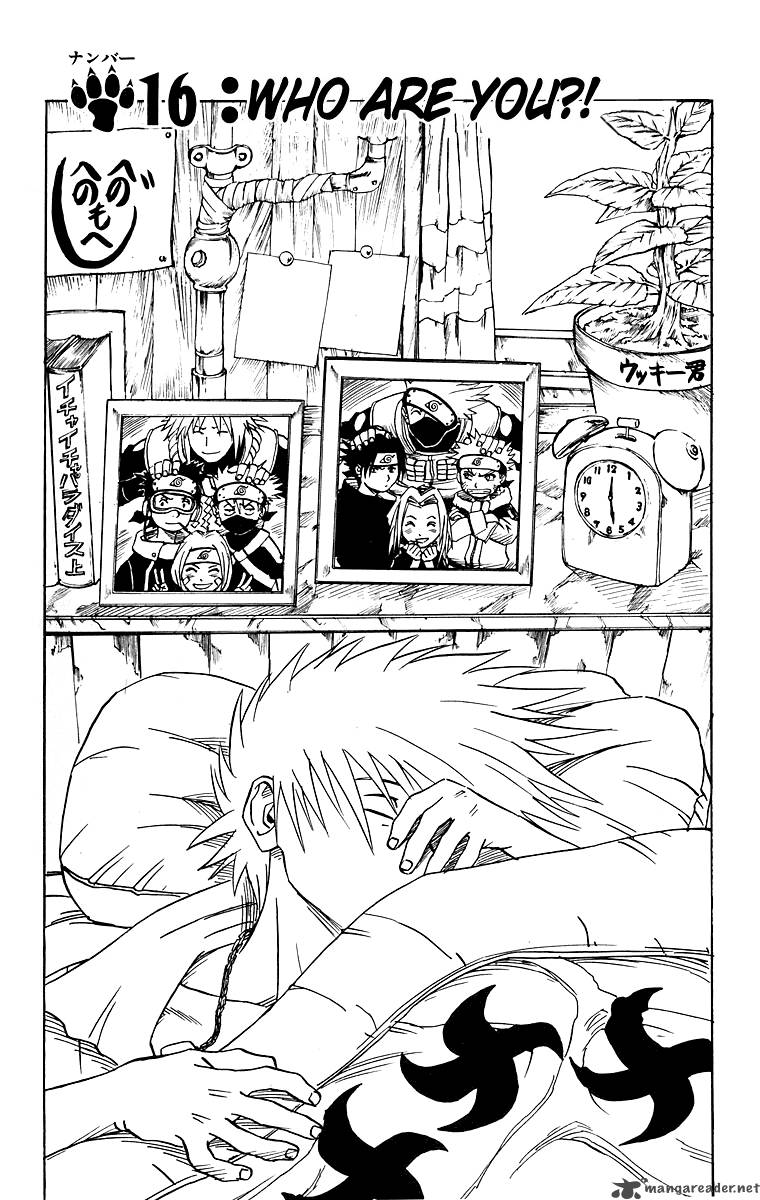 Naruto Chapter 16 - Page