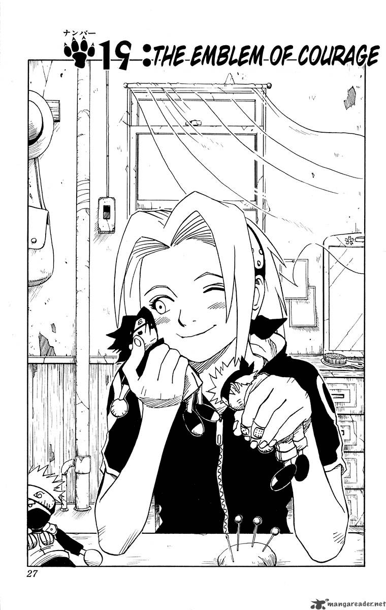 Naruto Chapter 19 - Page