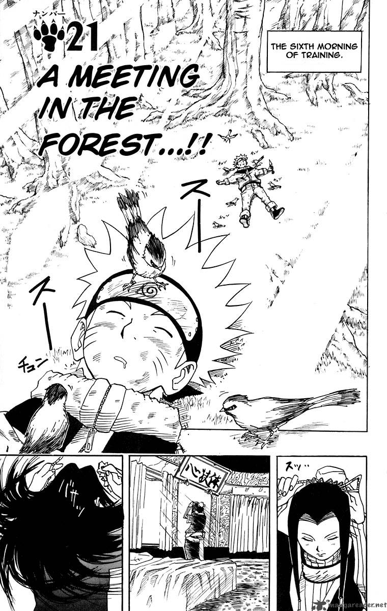 Naruto Chapter 21 - Page