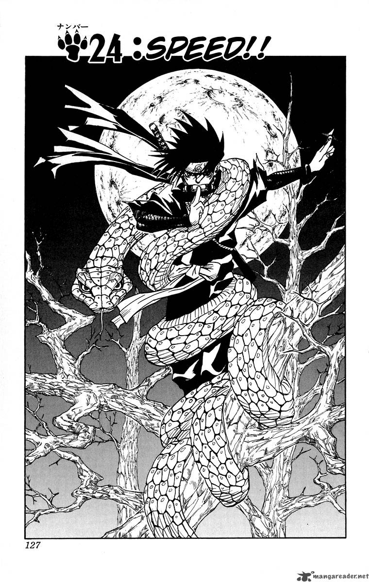 Naruto Chapter 24 - Page
