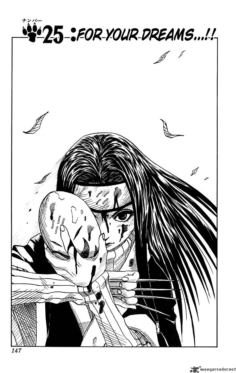 Naruto Chapter 25 - Page