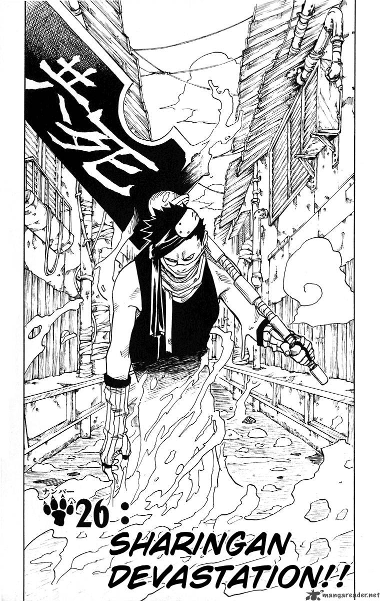 Naruto Chapter 26 - Page