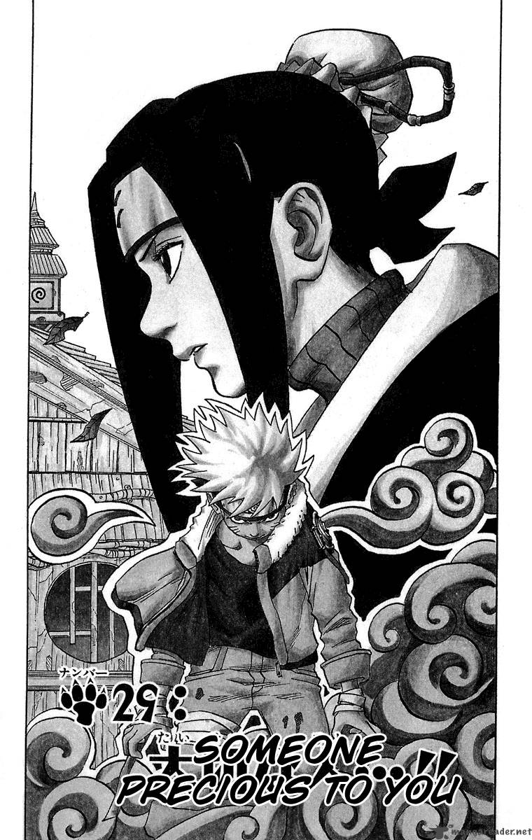 Naruto Chapter 29 - Page