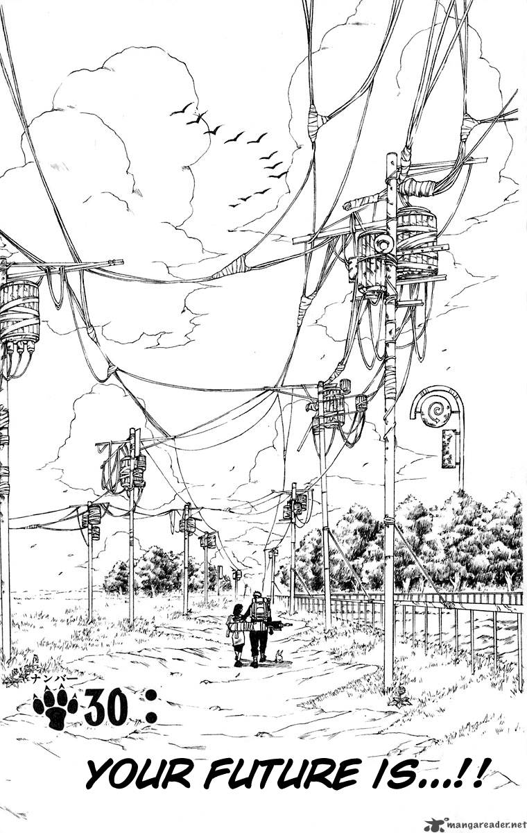Naruto Chapter 30 - Page