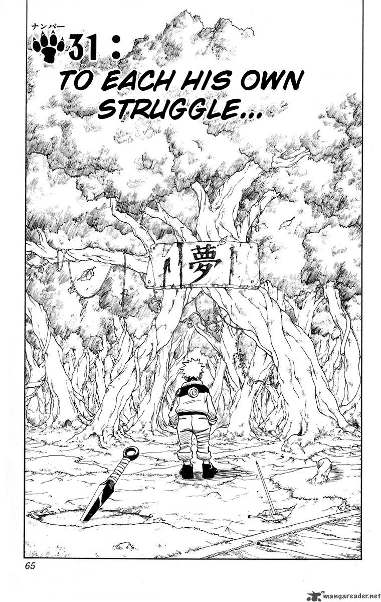 Naruto Chapter 31 - Page