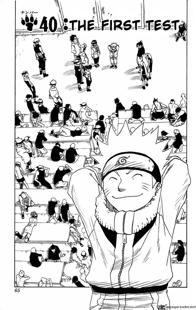 Naruto Chapter 40 - Page