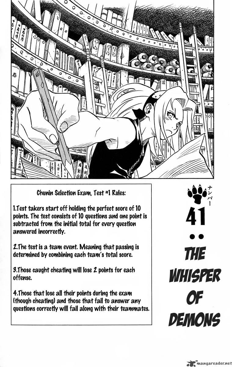 Naruto Chapter 41 - Page