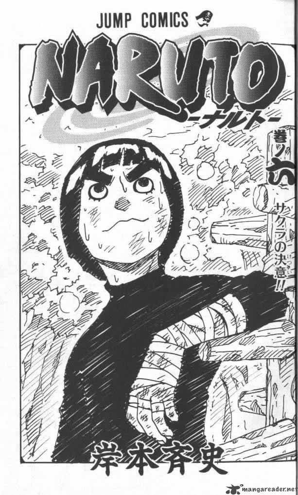 Naruto Chapter 46 - Page