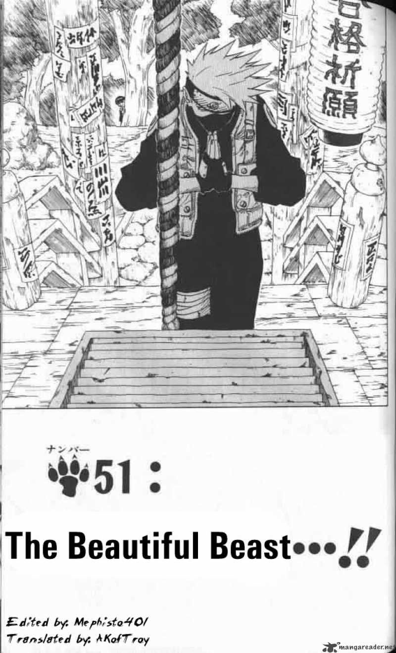Naruto Chapter 51 - Page