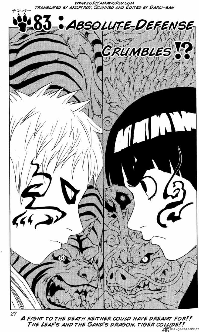Naruto Chapter 83 - Page