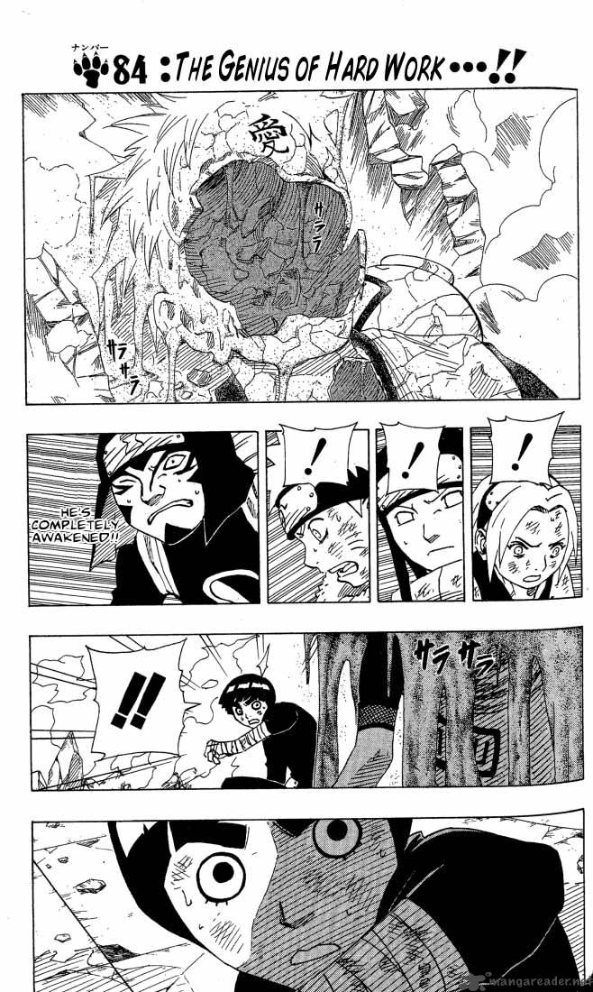 Naruto Chapter 84 - Page