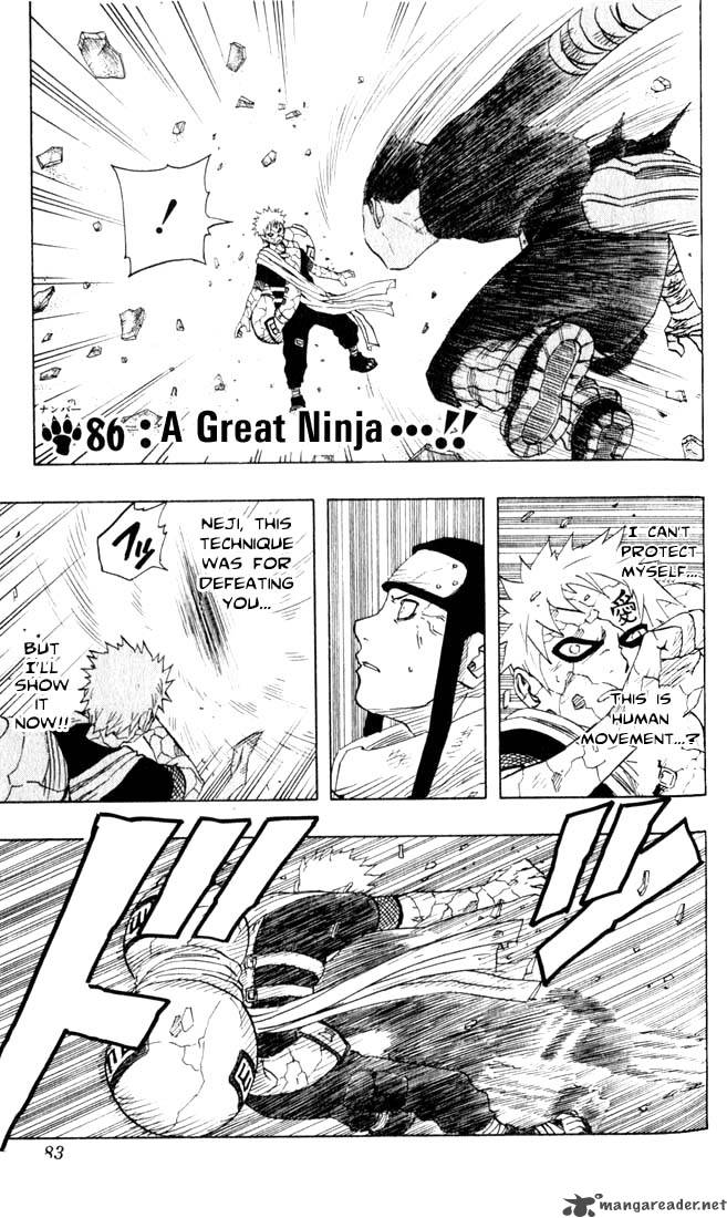 Naruto Chapter 86 - Page