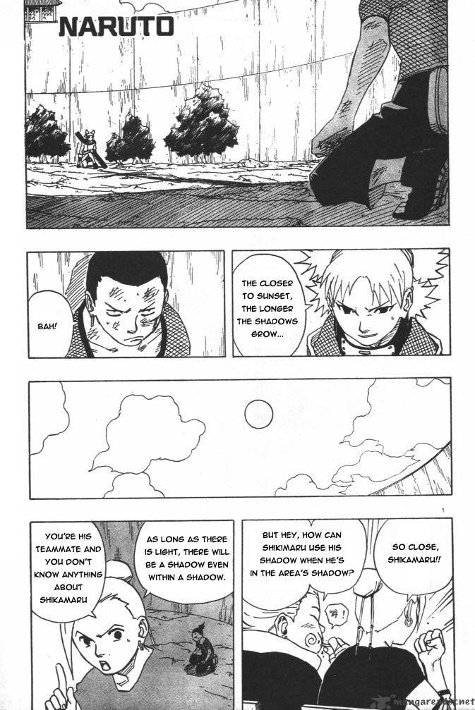 Naruto Chapter 108 - Page