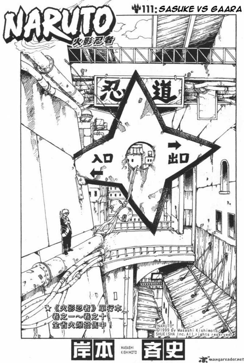 Naruto Chapter 111 - Page