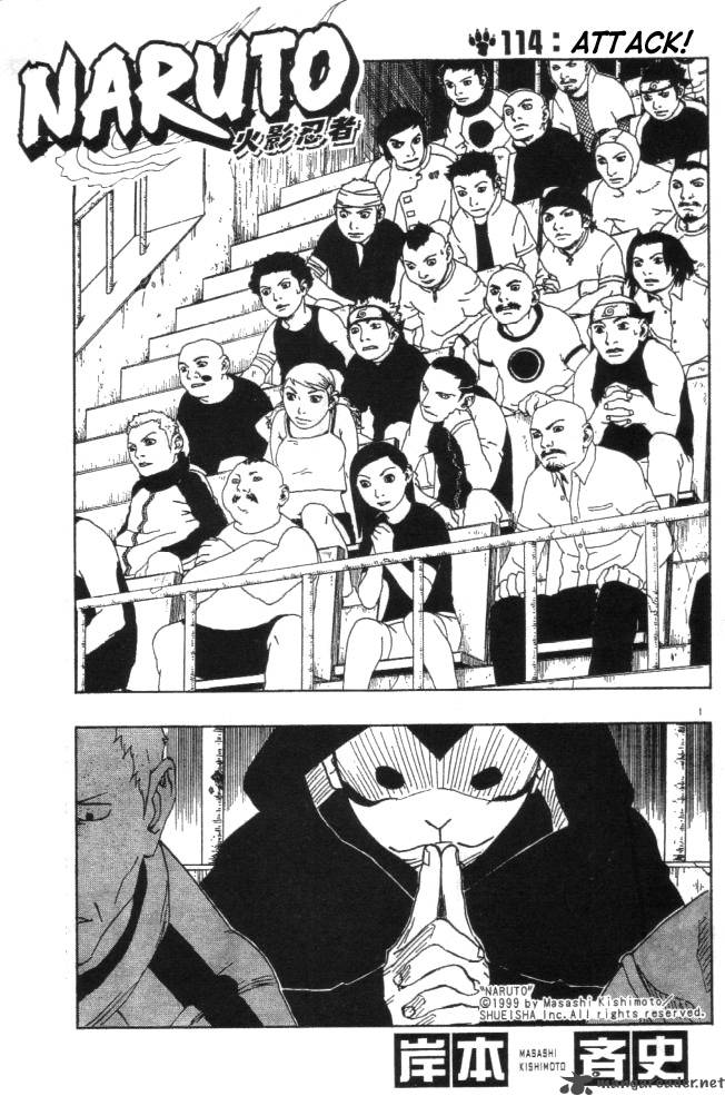Naruto Chapter 114 - Page