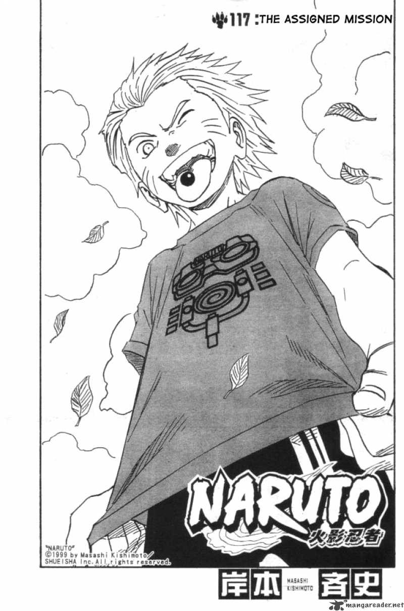 Naruto Chapter 117 - Page